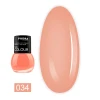 Лак для нігтів Pudra 13 мл (34)