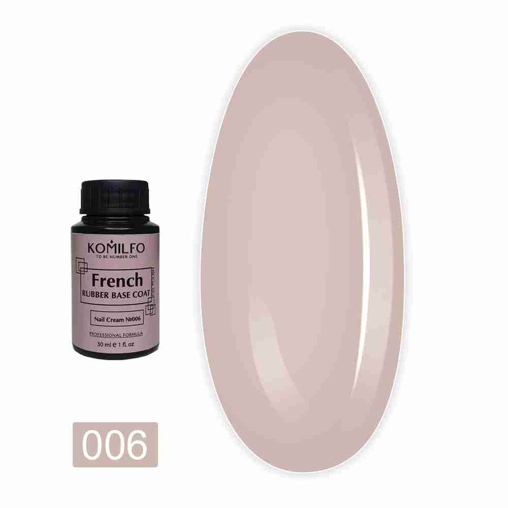 База KOMILFO French Rubber Base 30 мл (006 Nail Cream)