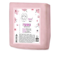 Рушник Panni Mlada 40х70 см (50 шт/пач) 40 г/м2 (Сакура)