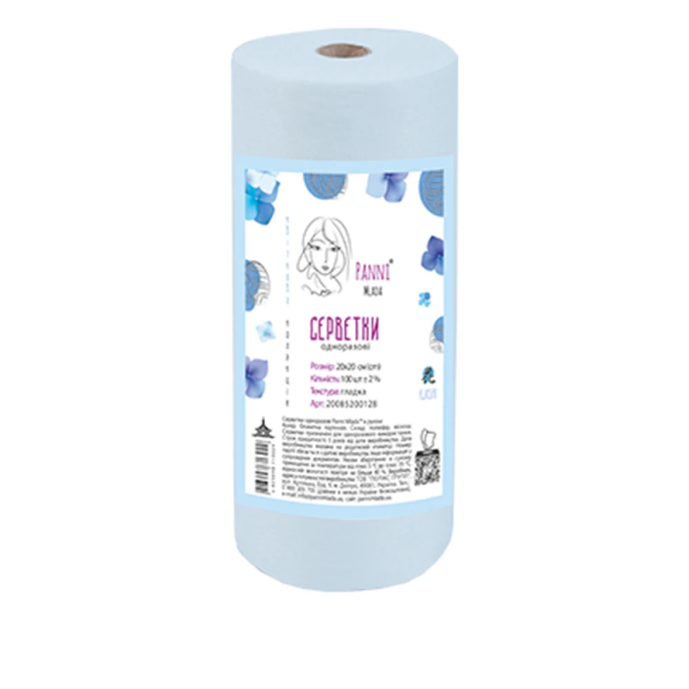 Салфетки Panni Mlada гладкая 20х20 см 40 гм2 100 шт в рул (Голубая гортензия)