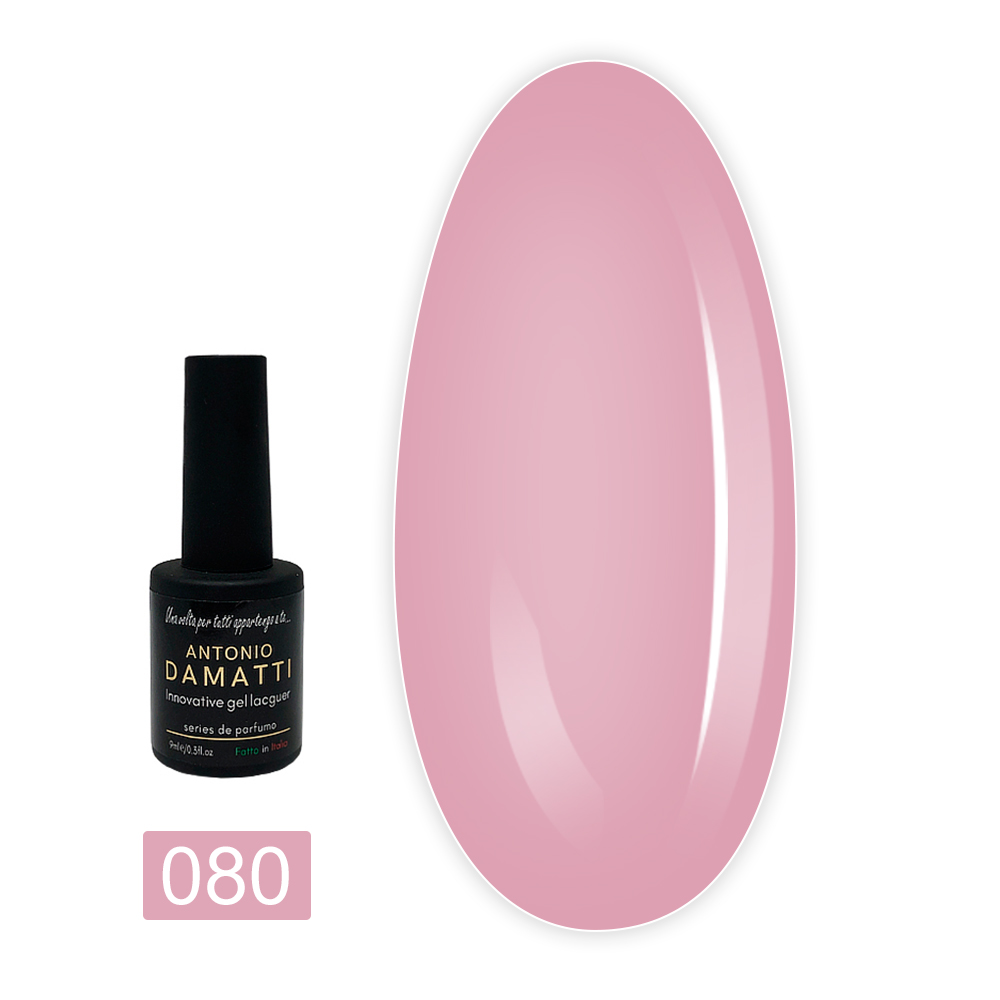 Гель лак ANTONIO DAMATTI 9 мл (080)