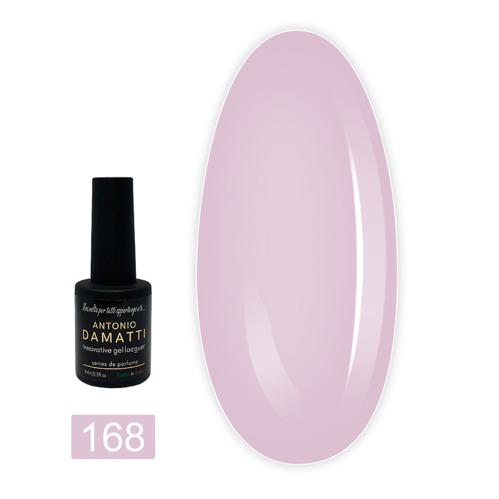 Гель лак ANTONIO DAMATTI 9 мл (168)