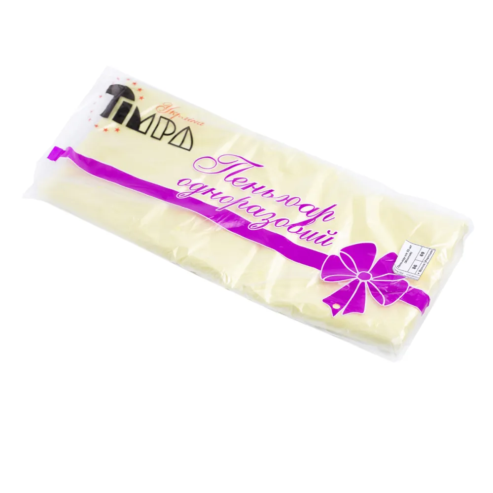 Пеньюар поліетиленовий FRC 50 шт (Жовтий)