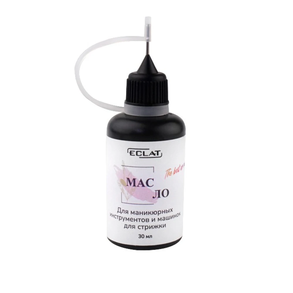 Масло для маникюрных инструментов и машинок для стрижки Eclat 30 мл