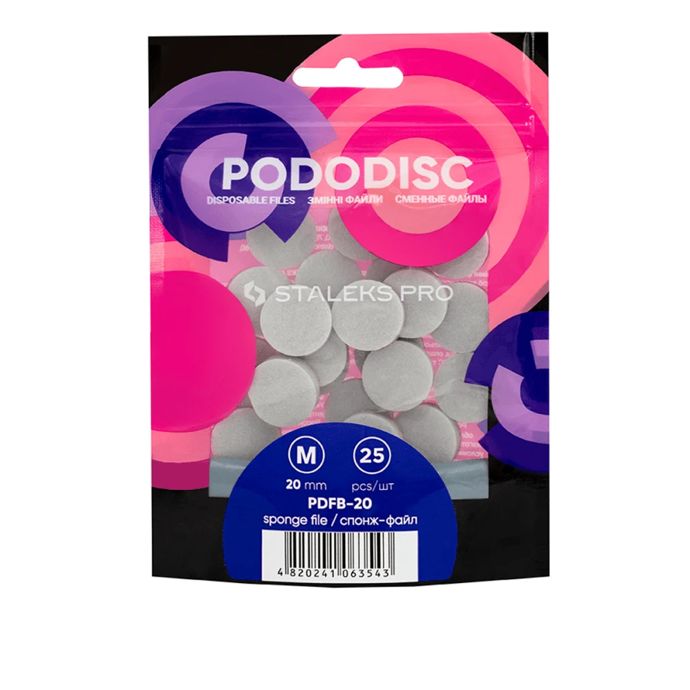 Файл - спонж сменный для педикюрного диска Сталекс PODODISK PRO M 25 шт