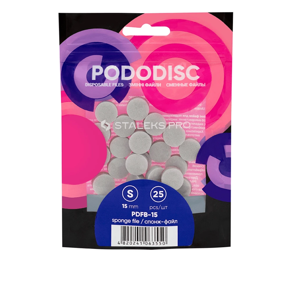 Файл – спонж змінний для педикюрного диска Сталекс PODODISK PRO S 25 шт