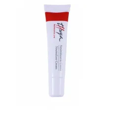 Крем нейтралізатор Thuya (тюбик) 15 мл