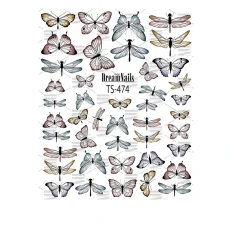 Слайдер DreamNails (TS-474)