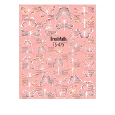 Слайдер DreamNails (TS-475)