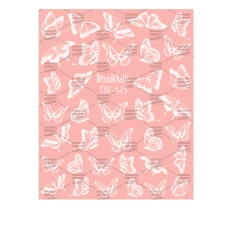 Слайдер DreamNails (для любого фона) (TW-445)