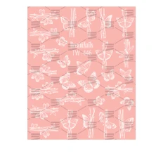 Слайдер DreamNails (для любого фона) (TW-446)