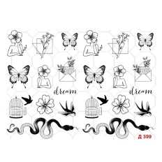 Слайдер YouProfy на прозрачной основе (Д 399)