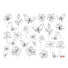 Слайдер YouProfy на прозрачной основе (Д 380)