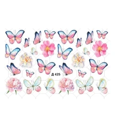 Слайдер YouProfy на прозрачной основе (Д 425)