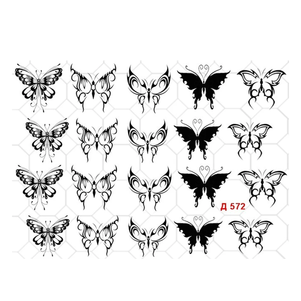 Слайдер YouProfy на прозрачной основе (Д 572)