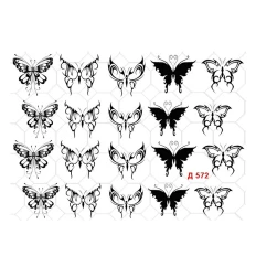 Слайдер YouProfy на прозрачной основе (Д 572)