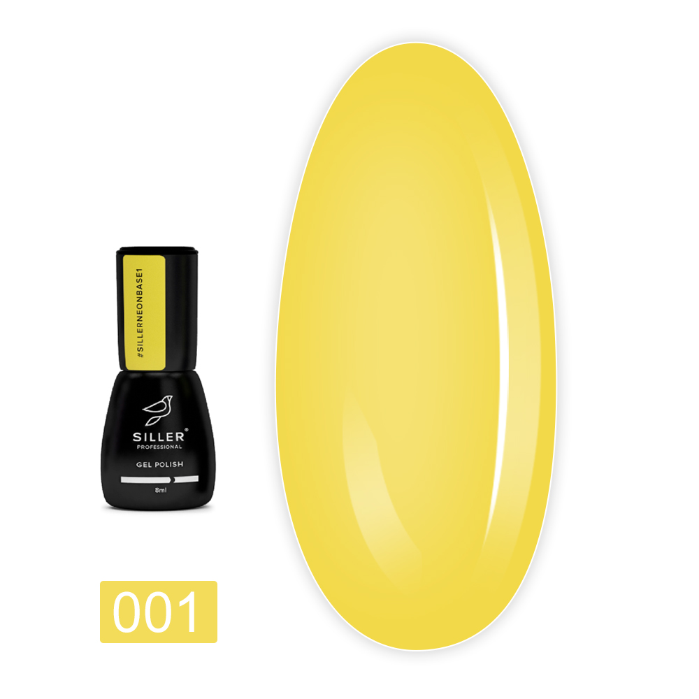 База Siller Base Neon 8 мл (001)