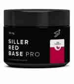 База Siller Base Red Pro 30 мл