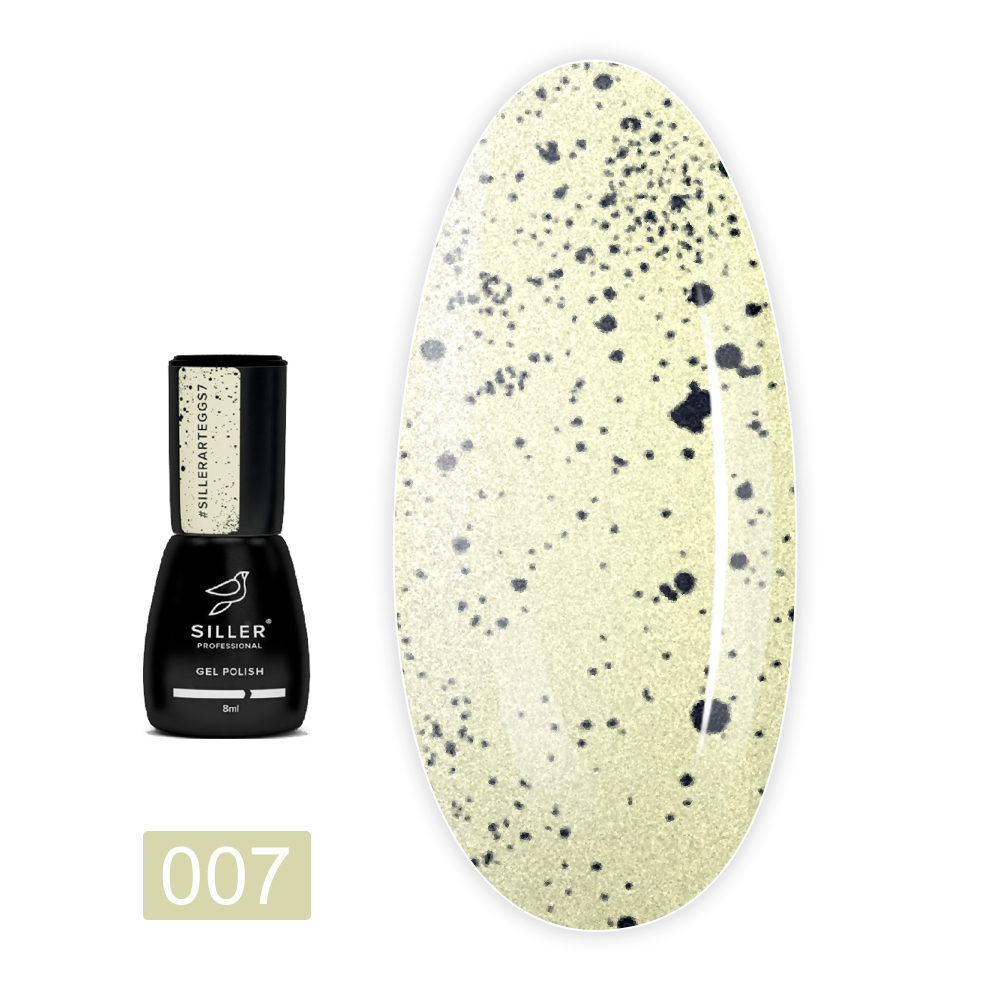 Гель лак Siller ArtEggs 8 мл (007)