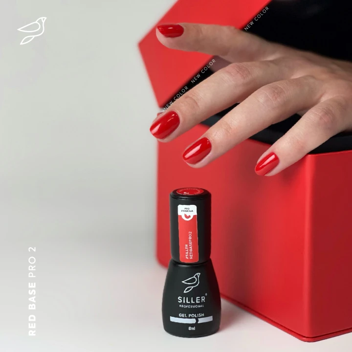 База Siller Base Red Pro 8 мл (002)