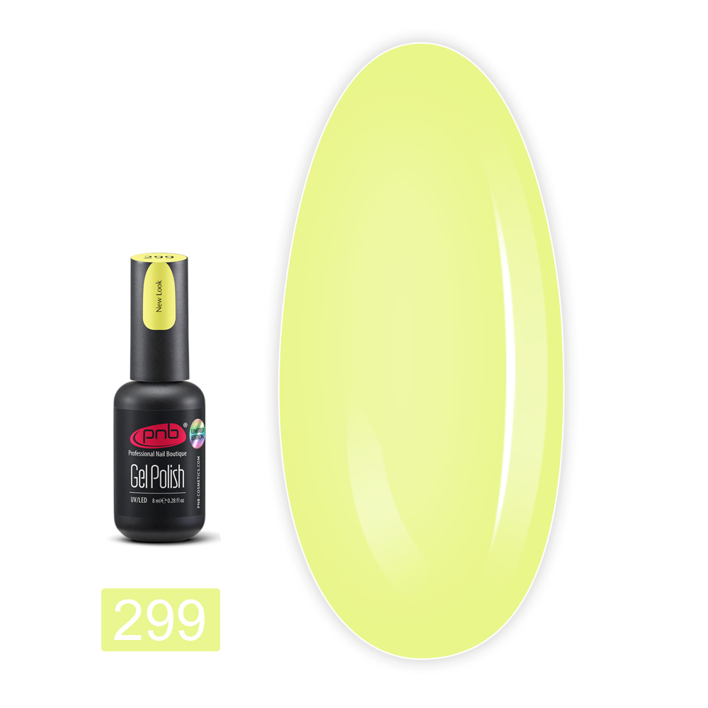 Гель лак PNB 8 мл (299)
