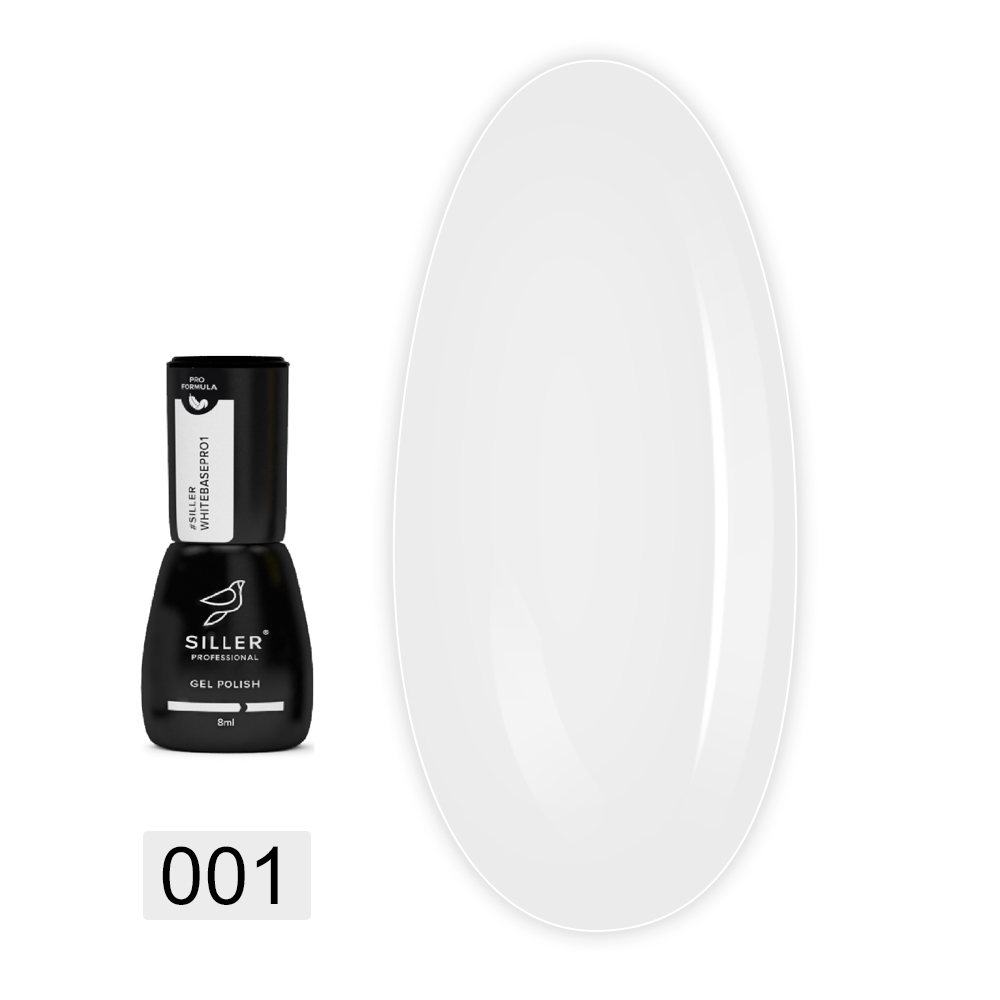 База Siller Base White Pro 8 мл (001)