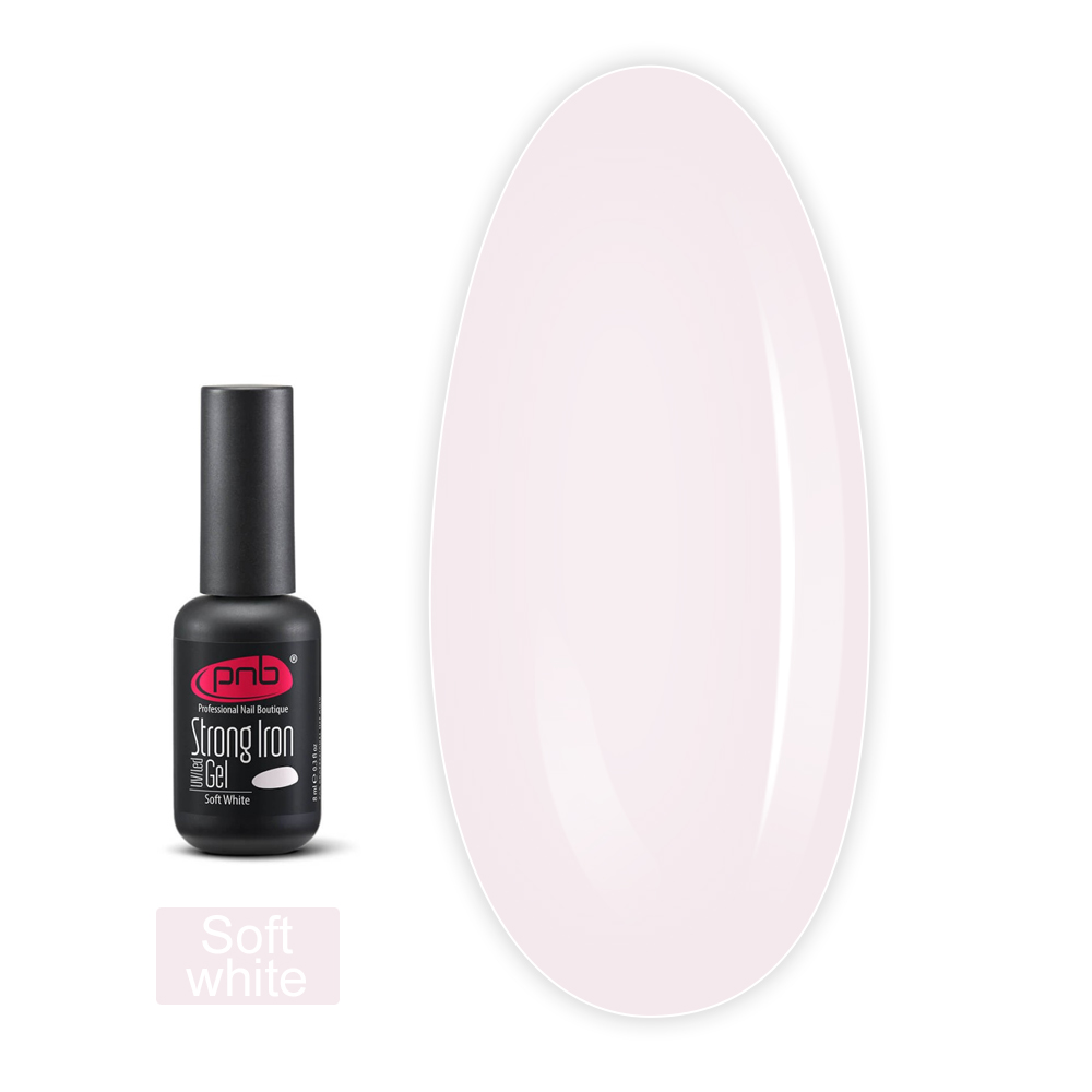 Гель PNB Strong Iron Gel UV/LED 8 мл (Soft white)