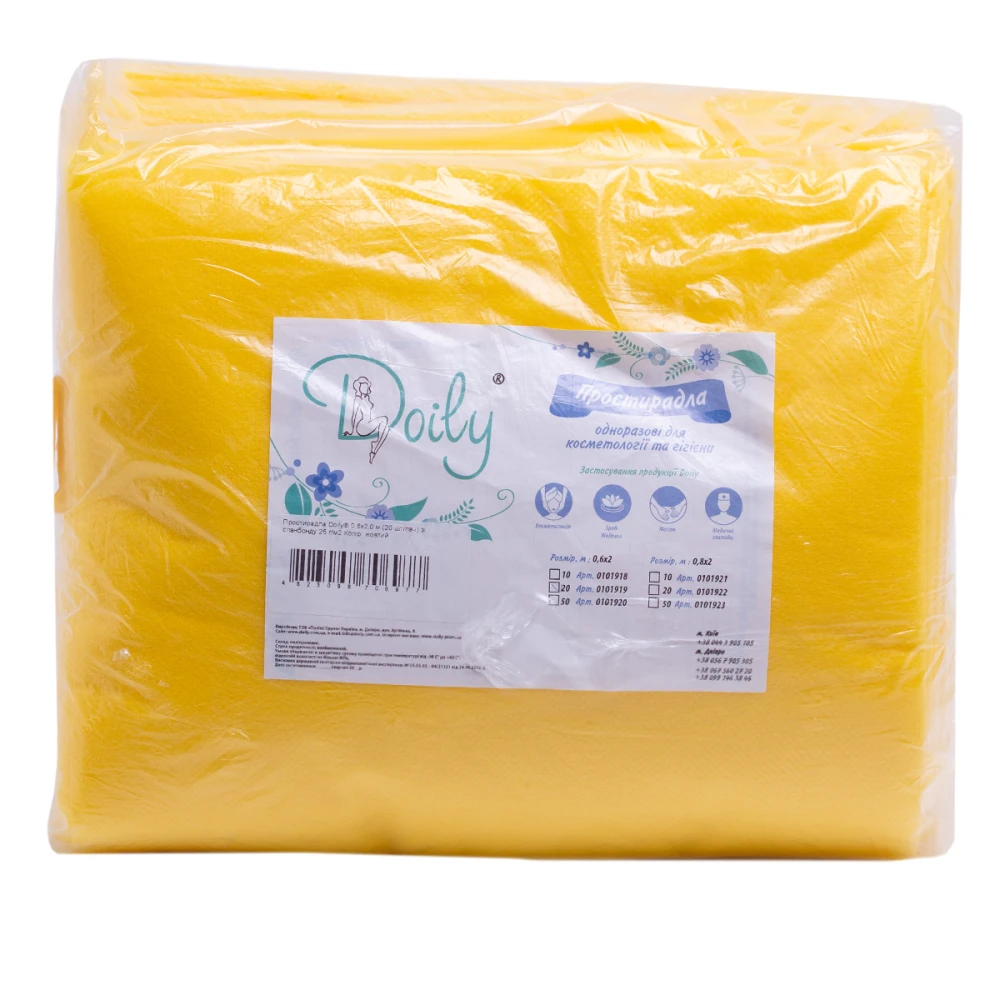 Простирадло Doily 0.6*2 м 20 шт (Жовтий)