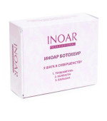 Набор ботекс INOAR Ботохеир для волос 15*15*30 мл