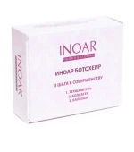 Набор ботекс INOAR Ботохеир для волос 15*15*30 мл