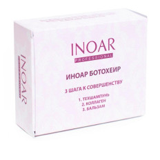 Набор ботекс INOAR Ботохеир для волос 15*15*30 мл