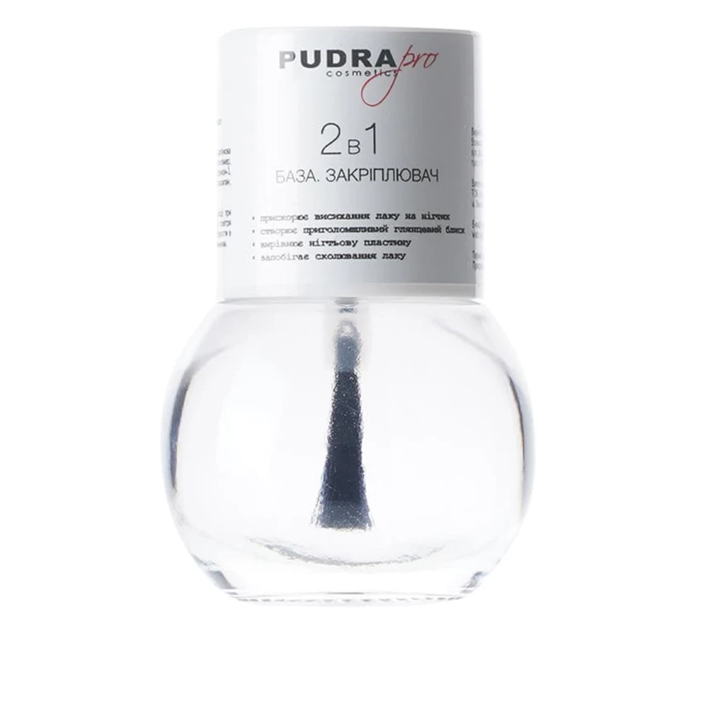 База + Закрепитель 2 в1 Pudra для ногтей 13 мл