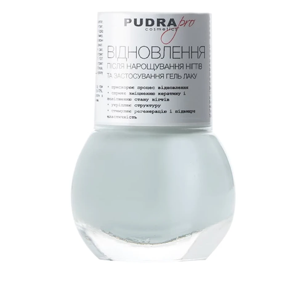 Средство Pudra для восстановления ногтей после наращивания 13 мл