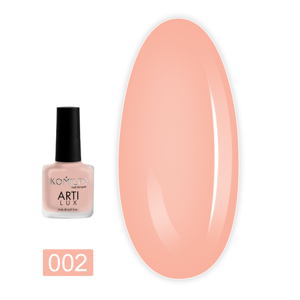 Лак KOMILFO ArtiLux 8 мл (002)