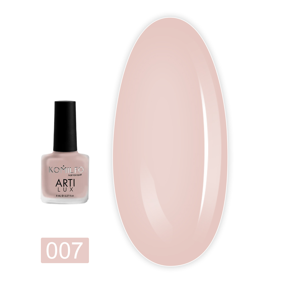 Лак KOMILFO ArtiLux 8 мл (007)