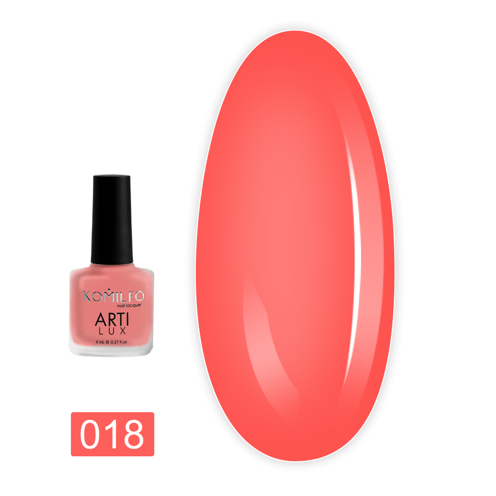 Лак KOMILFO ArtiLux 8 мл (018)