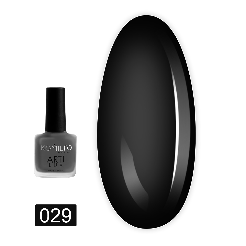 Лак KOMILFO ArtiLux 8 мл (029)
