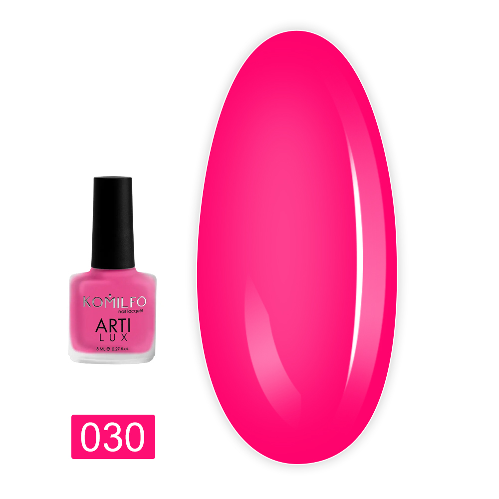 Лак KOMILFO ArtiLux 8 мл (030)
