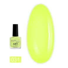 Лак KOMILFO ArtiLux 8 мл (031)