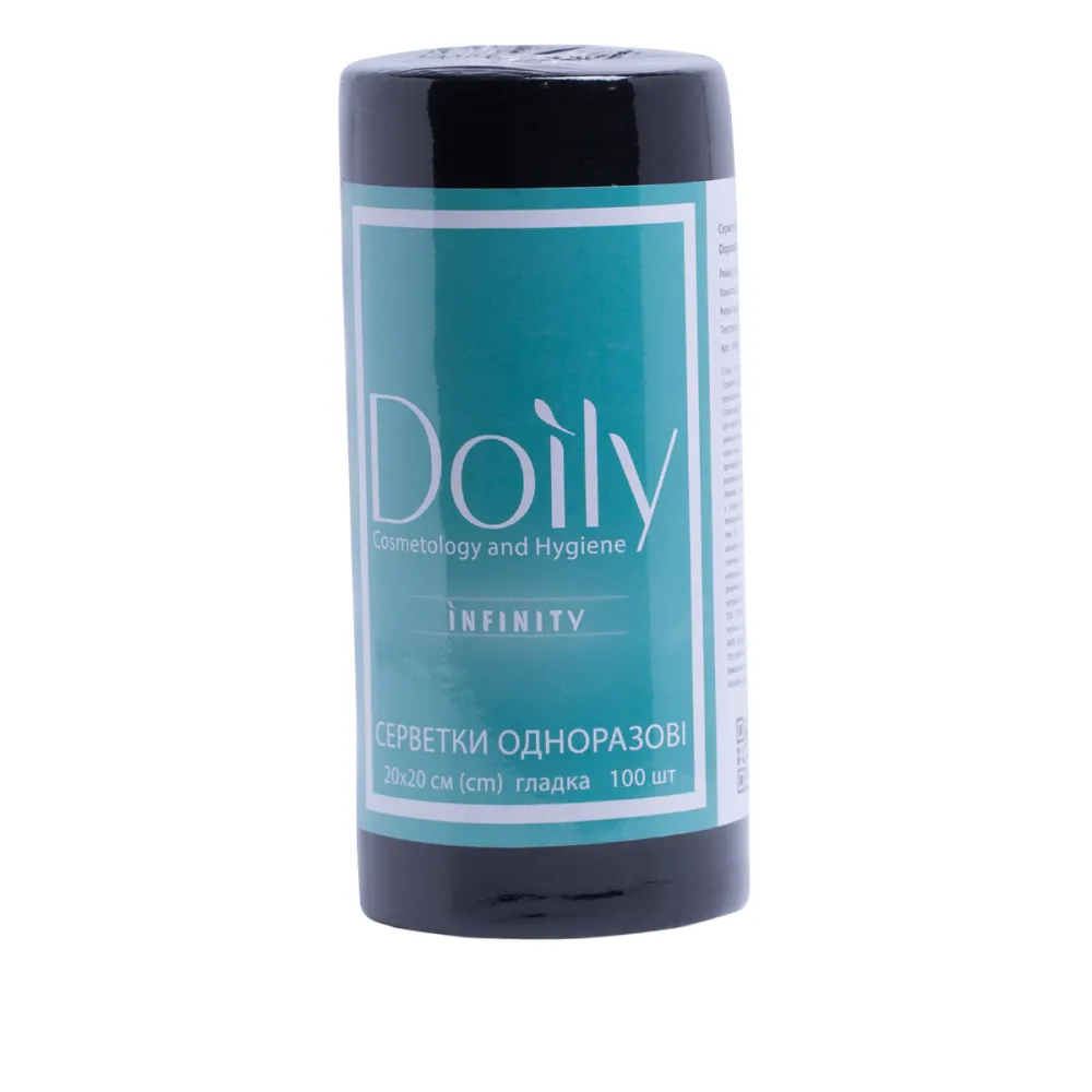 Салфетки Doily Infinity глад 20*20 55 гм 100 шт в рул (Черный)