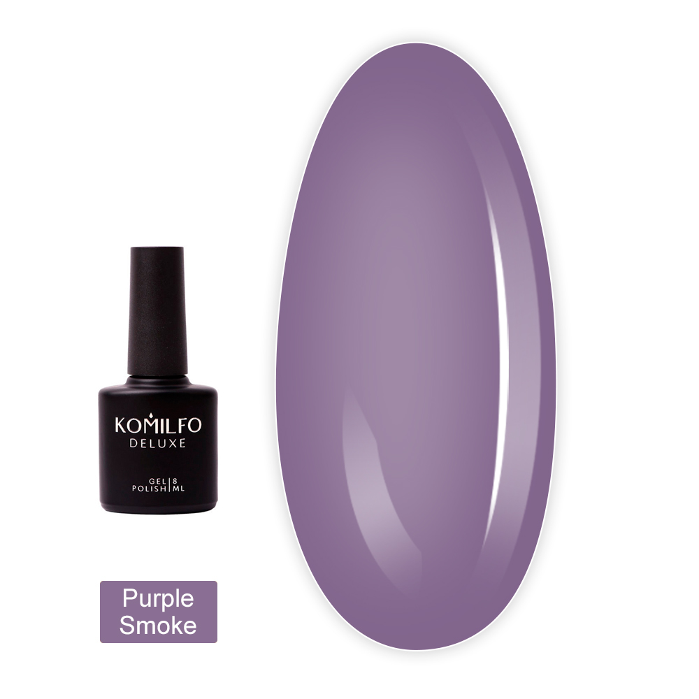 База KOMILFO Color Base 8 мл (Purple Smoke)