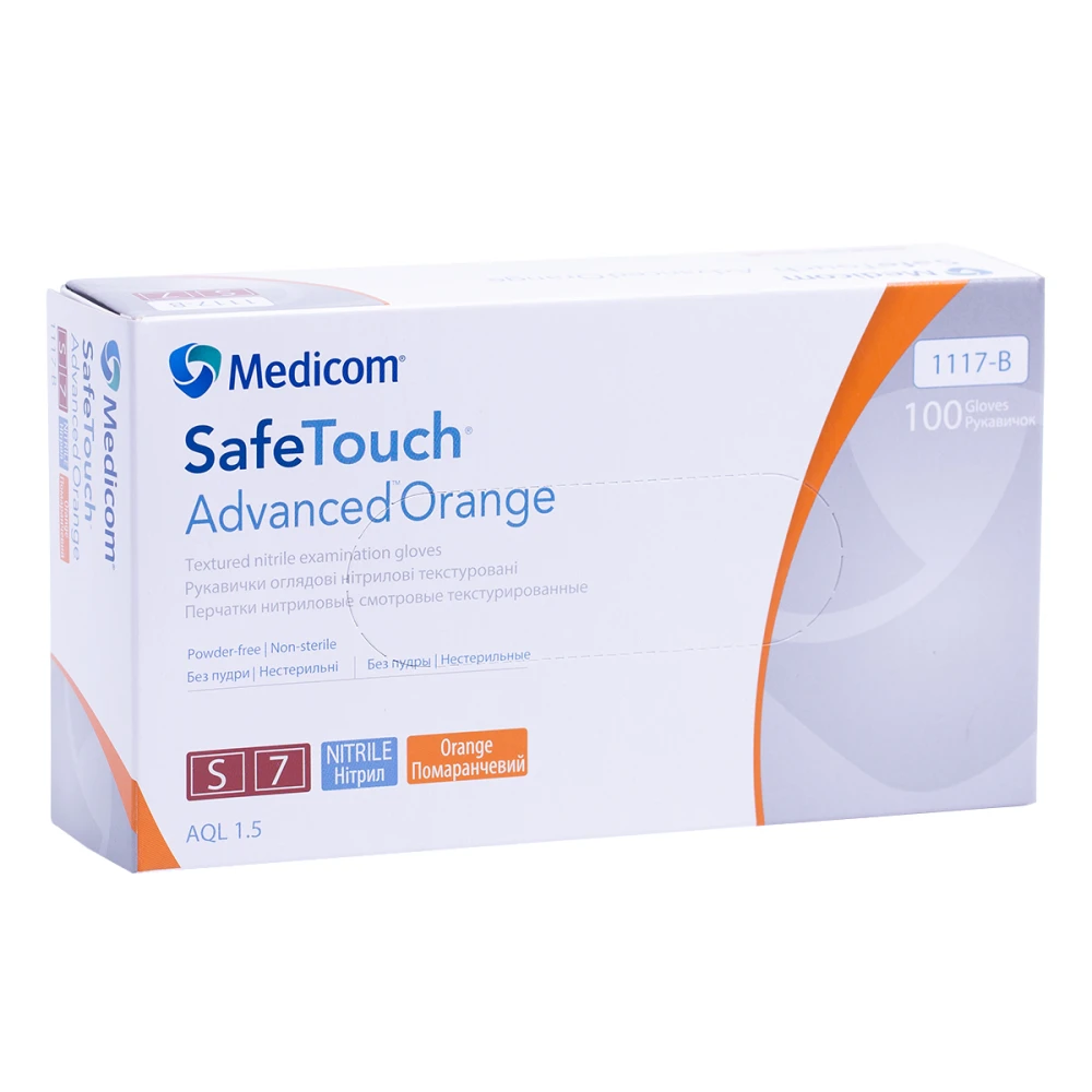 Рукавички нітрил без пудри нестерильні  SafeTouch Advanced Orange 100 шт р S