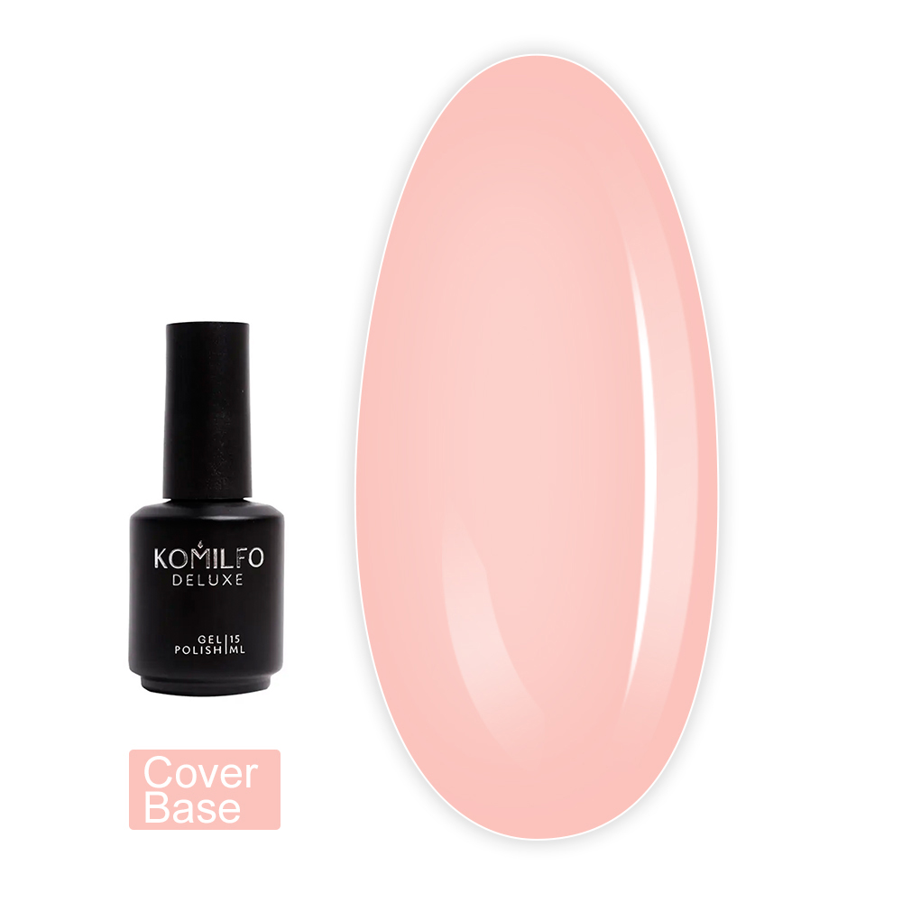 База-коректор камуфлююча KOMILFO Cover Base 15 мл