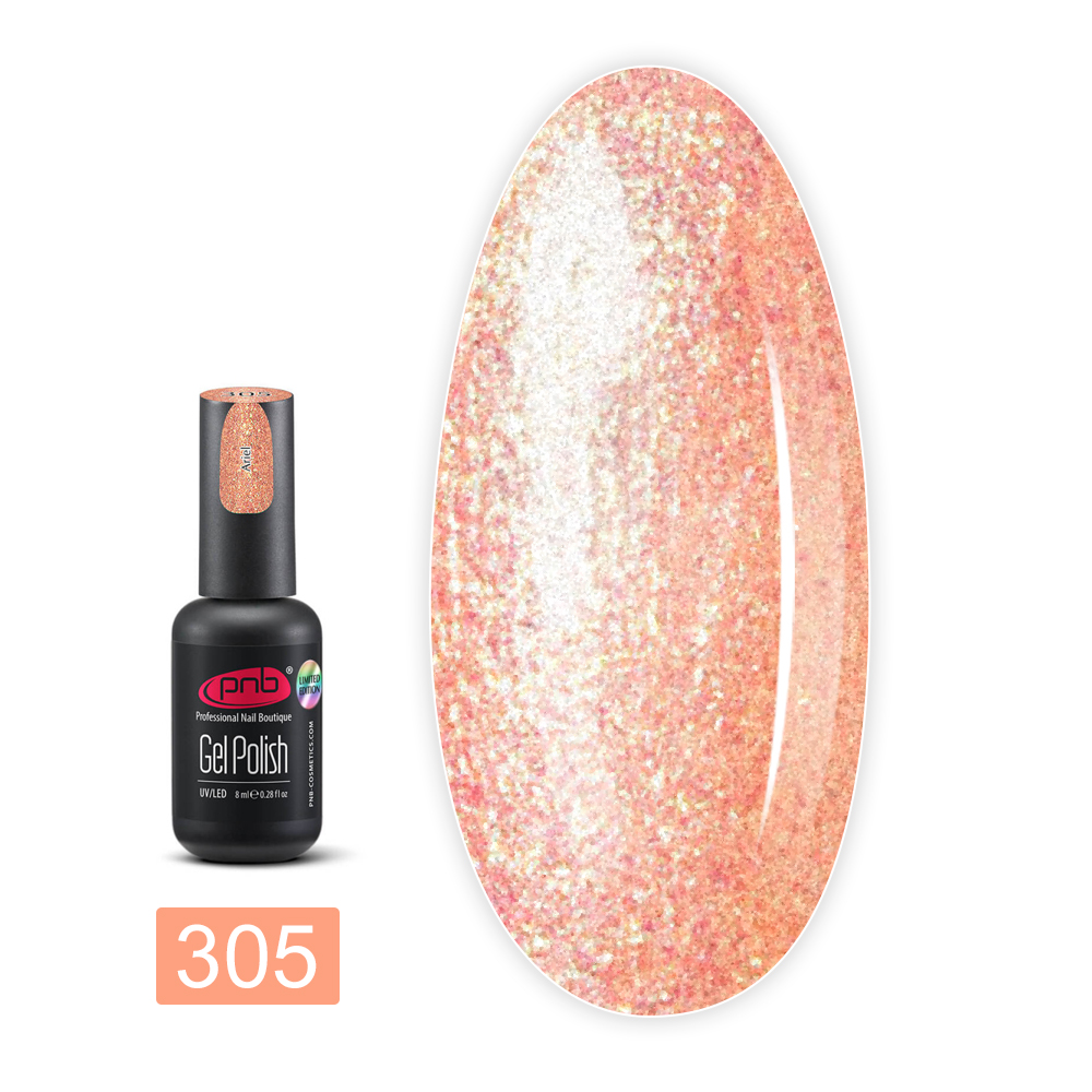 Гель лак PNB Limited Edition 8 мл (305)