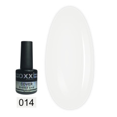 База для гель лака OXXI Rubber Cover Base 10 мл (014)