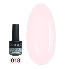 База для гель лака OXXI Rubber Cover Base 10 мл (018)