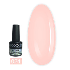 База для гель лака OXXI Rubber Cover Base 10 мл (024)