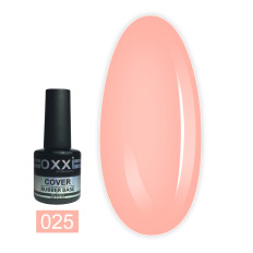 База для гель лака OXXI Rubber Cover Base 10 мл (025)