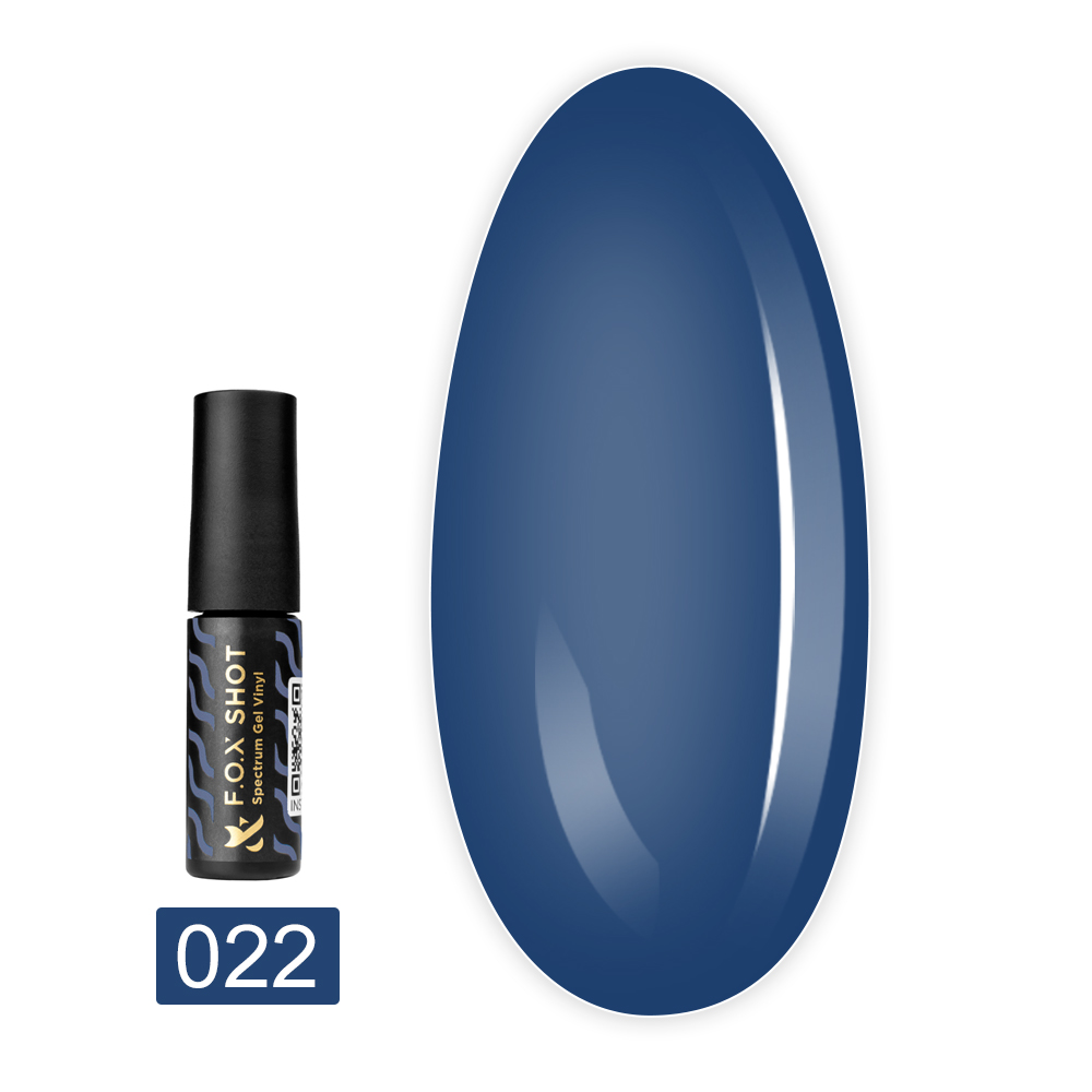 Гель лак FOX Shot Spectrum 5 g (022)
