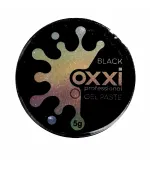 Гель-паста 5 г (Black)